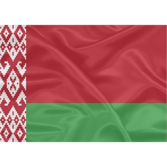 Bielorrússia - Tamanho: 1.80 x 2.57m
